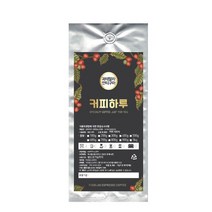 커피하루 과테말라 안티구아 분쇄 커피, 에스프레소(가정용), 200g