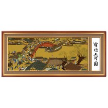 ZKF 십자수 DIY 세트, 1세트, 청명제 강변 풍경B