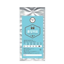 퐁당커피 EXPRESS 100, 프렌치프레스, 500g