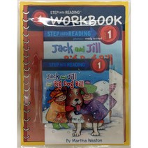 Jack and Jill and Big Dog Bill, 언어세상