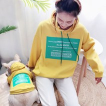 지와이에이펫 S&H 기모 프린팅 후드 반려견 견주 커플옷, 옐로우