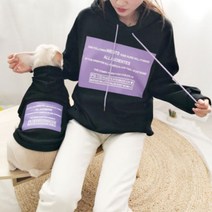 지와이에이펫 S&H 기모 프린팅 후드 반려견 견주 커플옷, 블랙