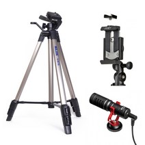 슬릭 카메라 3단 삼각대 U873 + 조비 스마트폰 GripTight PRO2 마운트 + 보야 1인방송용 마이크 BY-MM1 세트