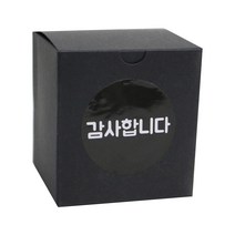 황씨네도시락 쿠키 상자 블랙 5p + 원형 감사합니다 스티커 블랙 5p 세트, 1세트