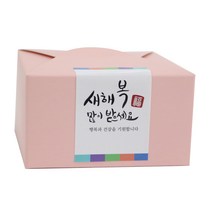 황씨네도시락 레이스박스 핑크 10p + 새해복 스티커 사각캘리 10p, 혼합 색상, 1세트