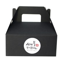 황씨네도시락 핸들상자 블랙 소 10p + 새해복 스티커 원형캘리 10p, 혼합 색상, 1세트