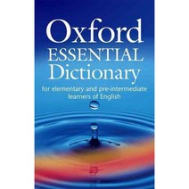 New OXFORD ESSENTIAL DICTIONARY(Oxford Dictionary), Oxford University