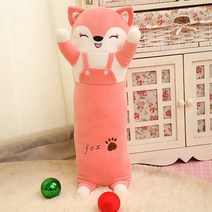 가팡 롱쿠션 귀여운 바디필로우 롱쿠션, 핑크 여우