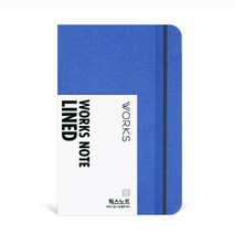 웍스 노트 라인드 208매, 스틸블루맥시, 1개