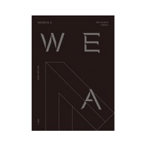 몬스타엑스 - 정규 2집 TAKE.2 WE ARE HERE 랜덤 발송