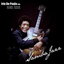 Irio De Paula - Samba Jazz 유럽수입반, 1CD