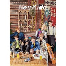 뉴키드 - NEWKIDD 1집 싱글앨범