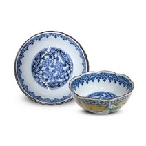 로얄아리따 야마고아리타 공기, 옐로, 2개