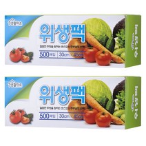 생활미소 위생팩 대 30 x 45 cm 500매, 2개