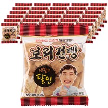 건빵의 달인 보리건빵, 30g, 100개