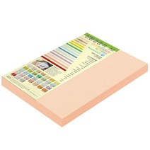 종이문화 두꺼운양면카드지 레인보우카드 No.26 피치, A3, 80매