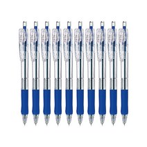 제브라 타프리클립볼펜 0.5mm, 블루, 10개