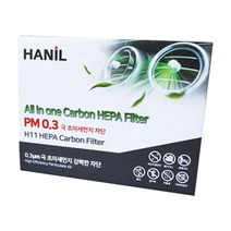 한일 차량용 프리미엄 활성탄 자동차에어컨필터, GG186, 1p