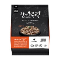 한끼뚝딱 클래식 황태와 오리, 2.4kg, 1개