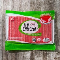 한성기업 간편 맛살 40개입, 1.2kg, 1개