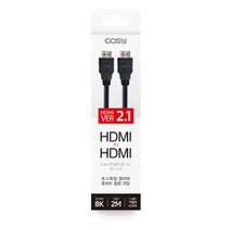 코시 HDMI to HDMI케이블 2.1버전 B3425HTH2, 1개, 2m