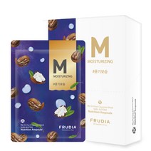 후르디아 크리미 앰플 스퀴즈마스크 쉐어버터 20ml, 10개입, 1개