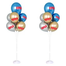 파티쇼 풍선꽂이 장식 세트 130cm, 인쇄크롬오픈혼합, 2세트