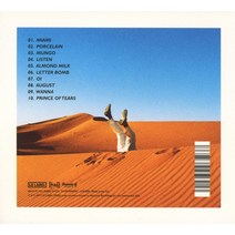 Baxter Dury - Prince of Tears 영국수입반, 1CD