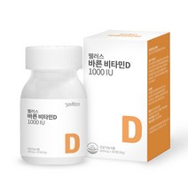 웰러스 바른 비타민D1000IU, 90정, 1개