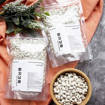 허브나래 흰강낭콩, 2개, 500g