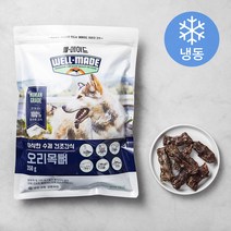 웰메이드 강아지 수제건조간식 (냉동), 오리목뼈, 1개