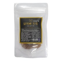 자연담은 펫 닭목뼈 트릿 동결건조간식 20g, 1개