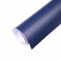 로즈로사 접착 단색시트지, 포이닉스 슬레이트 블루(SM4821-6)