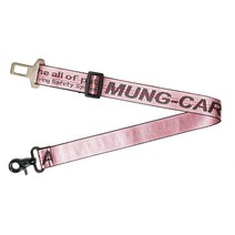 멍카 반려동물 차량용 프리미엄 안전벨트, 핑크, 1개