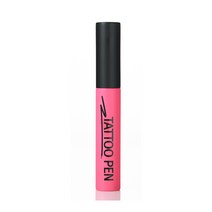 유라카 아이브로우 타투펜 10g, 다크브라운, 1개