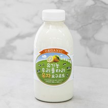 유기가공식품인증 우리울타리 유자 요구르트, 1개, 500ml
