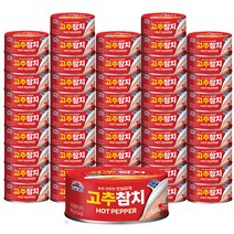 사조 고추참치 안심따개, 100g, 48개