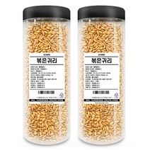 고미네 볶은 귀리 BIG, 600g, 2개
