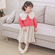 고잉키즈 여아용 케이프원피스
