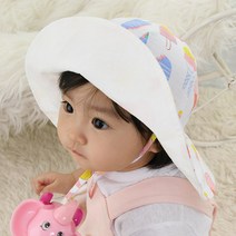 무슈 여아용 아이스크림 양면 썬햇
