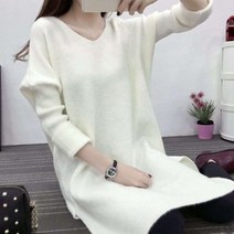 콩 박시 니트 긴팔 임산부 원피스