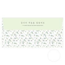 도나앤데코 유니 감사의 마음을 담았어요 용돈봉투 30p + 투명스티커 30p, 혼합색상, 1세트