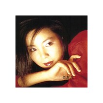 등려군 덩리쥔 베스트 CD, 1CD