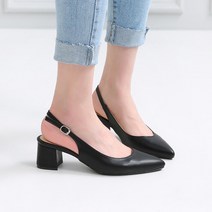 벨레페 케샤 블로퍼 슬링백힐 5cm