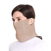 아리체 안면 귀걸이 쿨토시, 커피