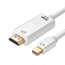 hdmi1to3 가격