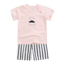 그린베베 아동용 봉쥬 쟈가드 내의 반팔 상하의 세트