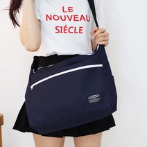 롸잇나우 메신저백 RM20022