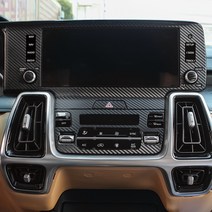 CARCOME 쏘렌토 MQ4 2020 카본 데칼 스티커 3D 센터페시아, 혼합색상, 1개
