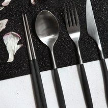 까사무띠 아모르 디너 4종 커트러리 세트, 무광실버(블랙), 젓가락 + 디너스푼 + 디너포크 + 디너나이프